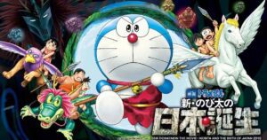 Doraemon