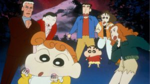 Shin Chan