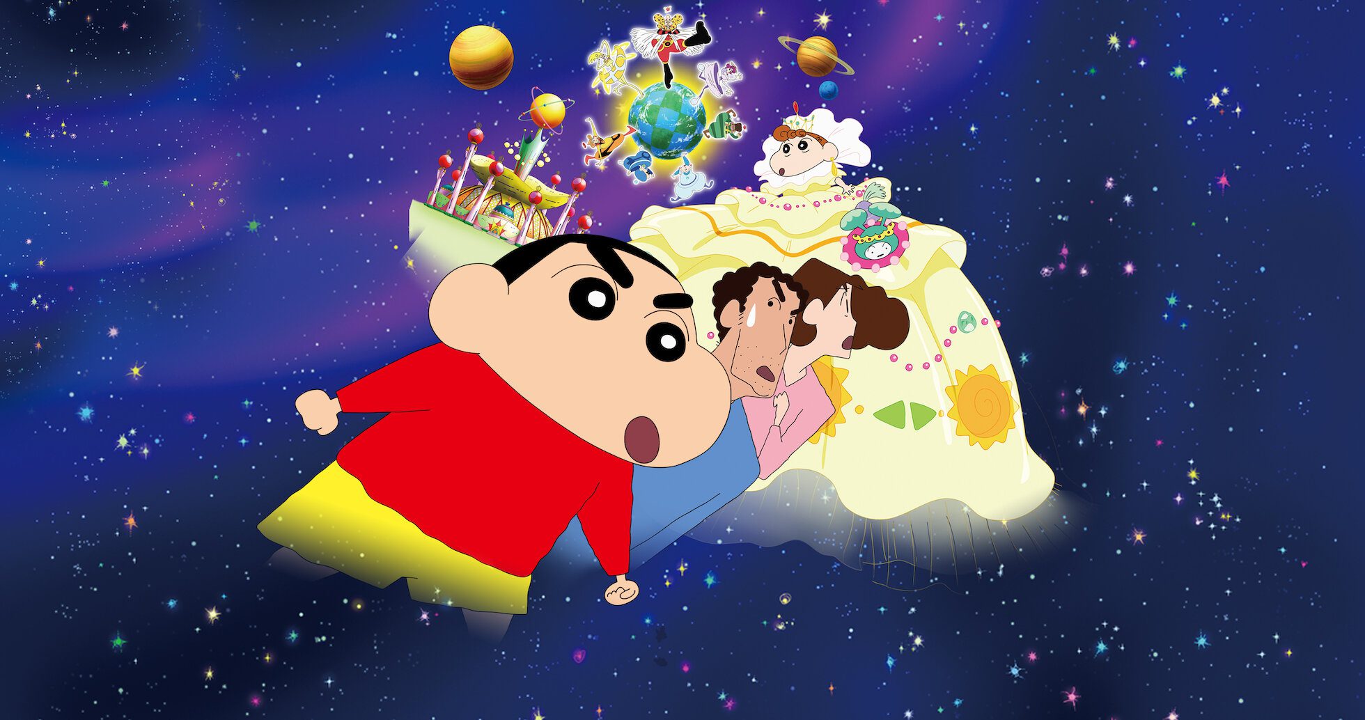 Shinchan