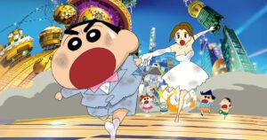 Shinchan