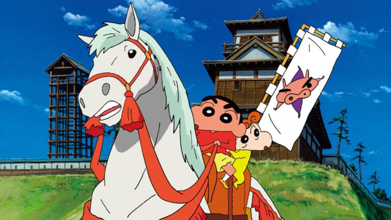 Shinchan The Battle of the Warring States (2002) Full Movie