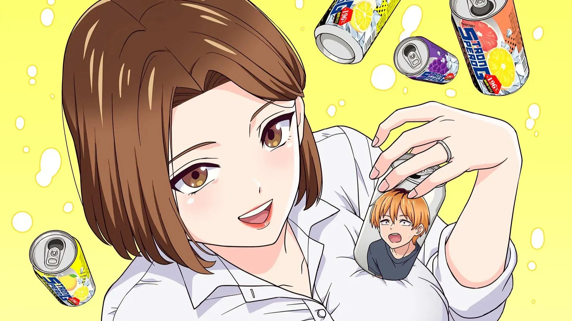 Chuhai Lips: Canned Flavor of Married Women Season 1 All Episodes