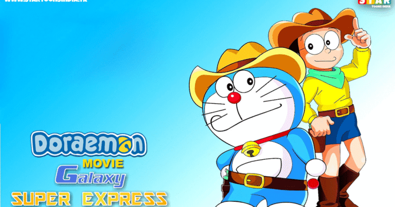 Doraemon The Movie Galaxy Super Express Full Movie