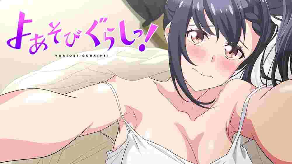 Yoasobi Gurashi! (Season 1) Hindi Dubbed Online | Anime Series