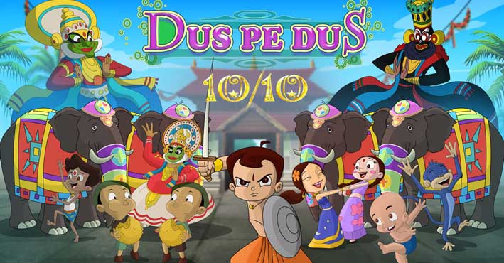 Chhota Bheem Dus Pe Dus 2014 Full Movie