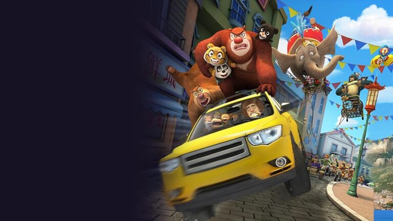 Disney Boonie Bears The Big Top Secret 2016