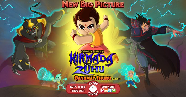 Chhota Bheem Kirmada Aur Zuhu Qayamat Shuru (2024)