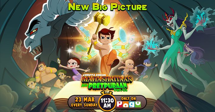 Chhota Bheem Mahashaitaan Aur Pretpuraan (2025)