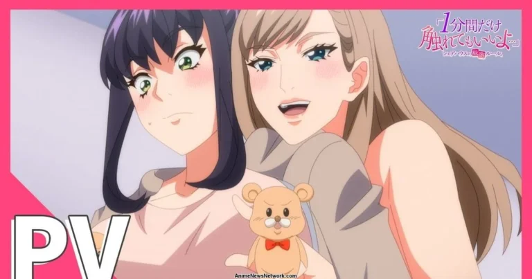 The Share House’s Secret Rule Season 1 All Episodes | Anime Series (In Hindi)