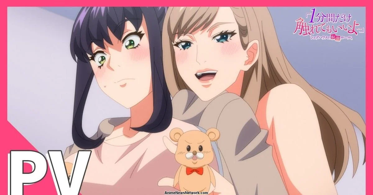 The Share House’s Secret Rule Season 1 All Episodes | Anime Series (In Hindi)