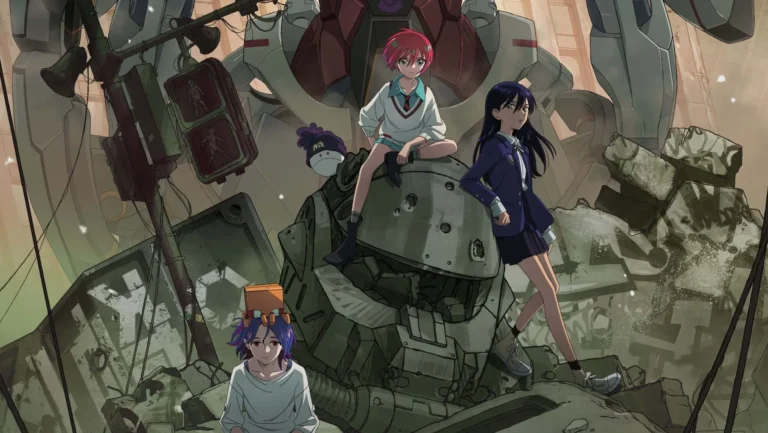 Anime Mobile Suit Gundam GQuuuuuuX Season 1