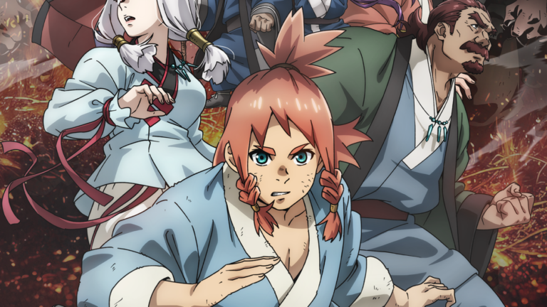 Anime Teogonia Season 1