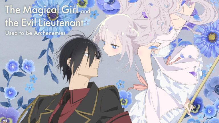 Anime The Magical Girl and the Evil Lieutenant Used to Be Archenemies Season 1