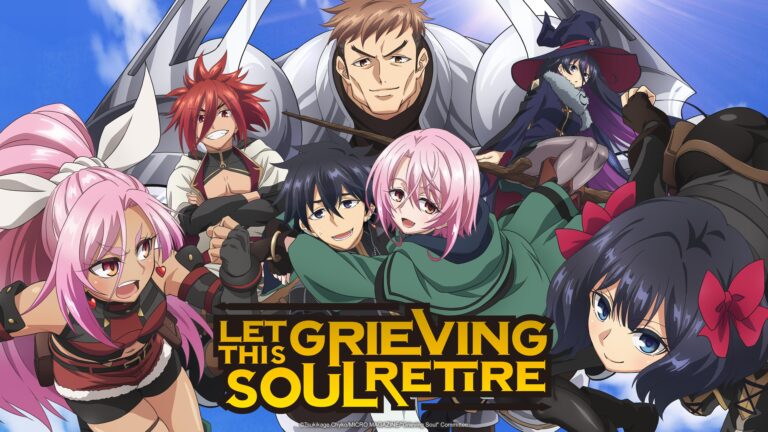 Anime Let This Grieving Soul Retire Season 1
