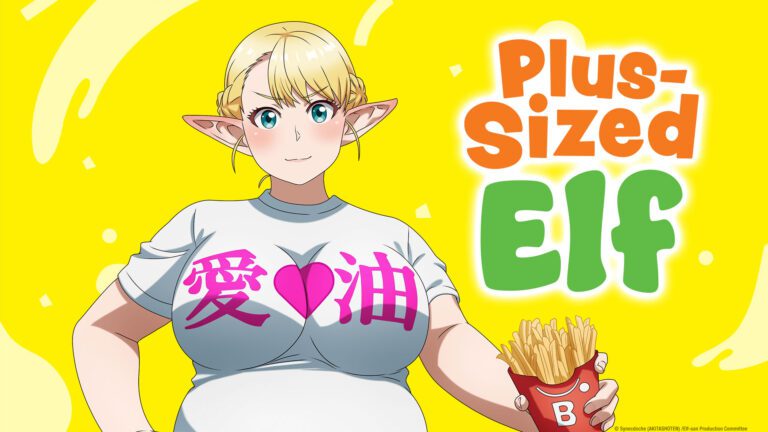 Plus-Sized Elf Season 1 All Episodes + Specials | Anime Series (In English)