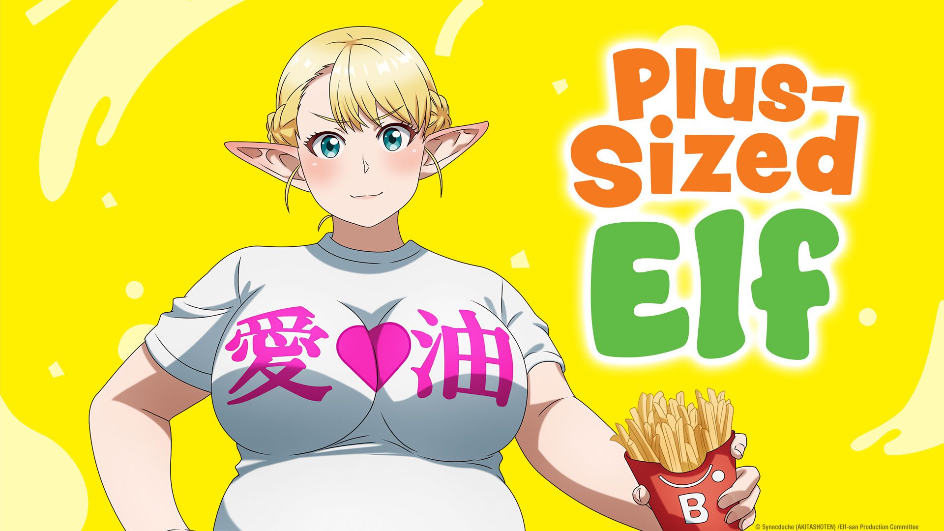 Plus-Sized Elf Season 1 All Episodes + Specials | Anime Series (In English)