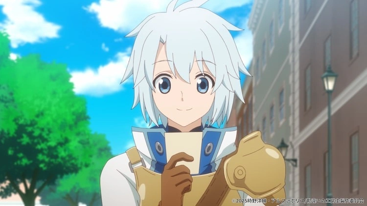 Anime The Unaware Atelier Meister Season 1