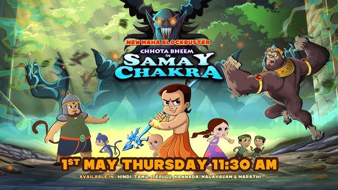 Chhota Bheem In Samay Chakra Full Movie