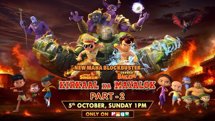 Chhota Bheem and Little Singham Kirkaal Ka Mayajaal Full Movie