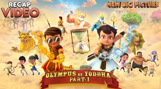 Chhota Bheem and Little Singham Olympus Ke Yoddha Full Movie