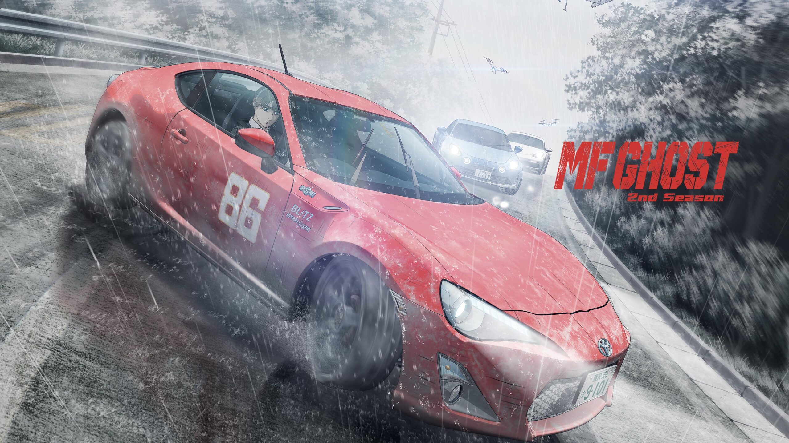 Anime MF Ghost Season 1